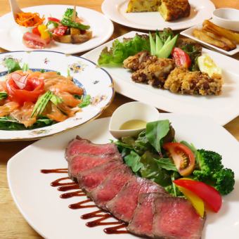 【LUDENSコース】前菜5品盛り合わせ、黒毛和牛ステーキなど含む全7品◎ 6000円(税込)