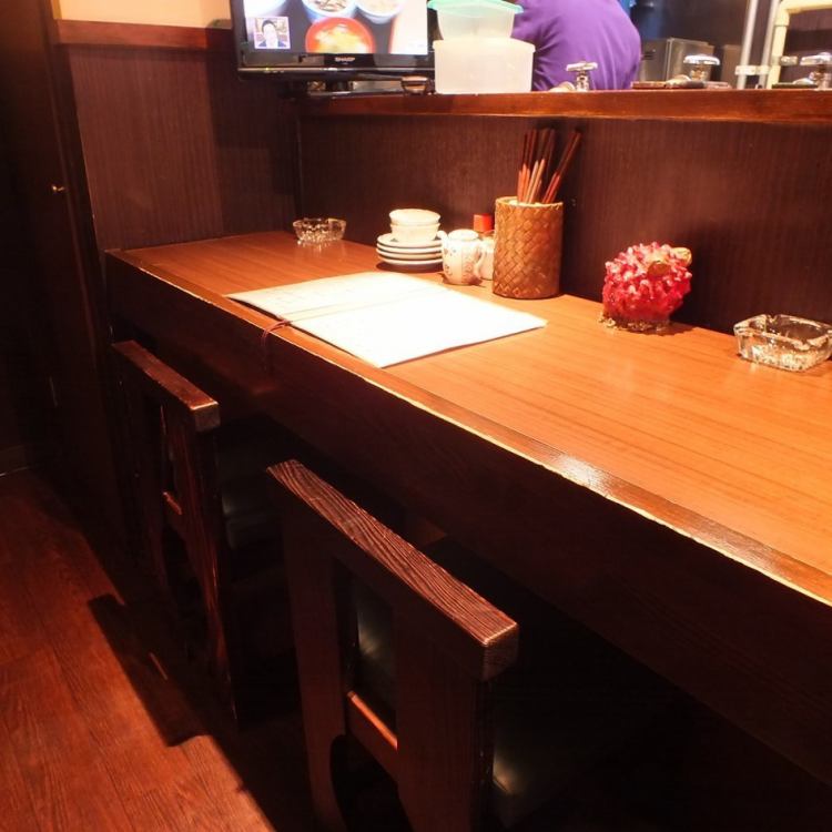 三陸居酒屋 きりや 菜園本店 公式