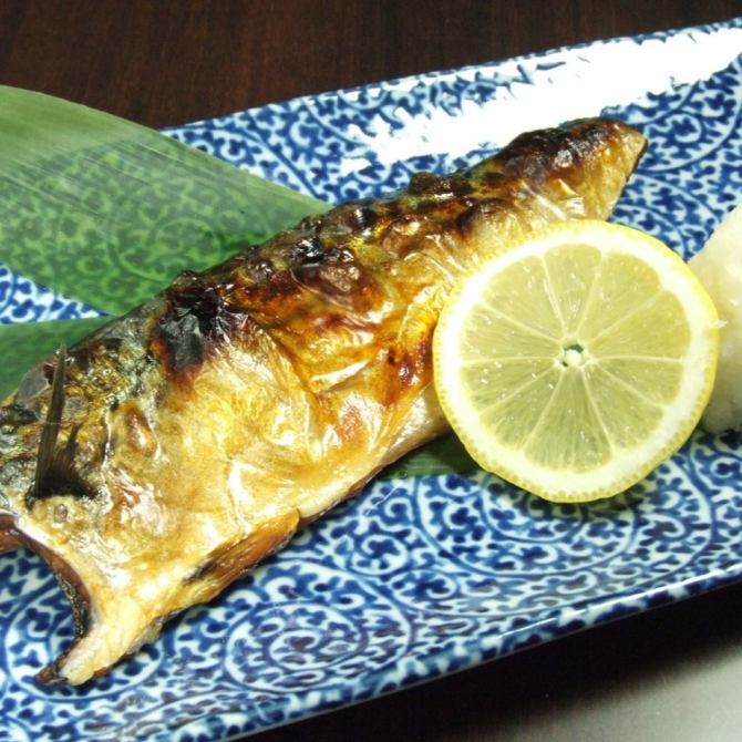 三陸居酒屋 きりや 菜園本店 公式