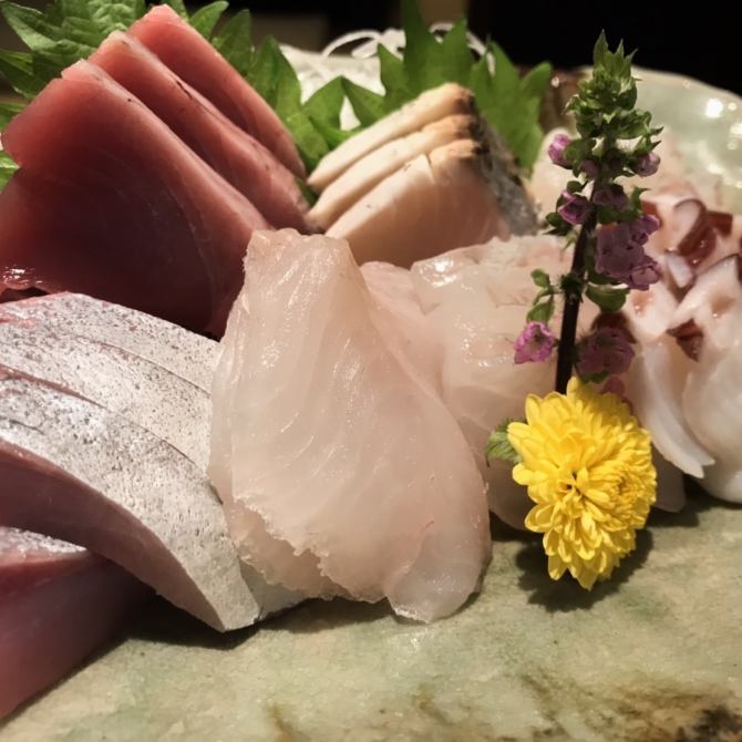 三陸居酒屋 きりや 菜園本店 公式