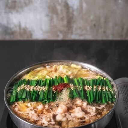 【博多名物】ぷりぷり国産もつの本格もつ鍋