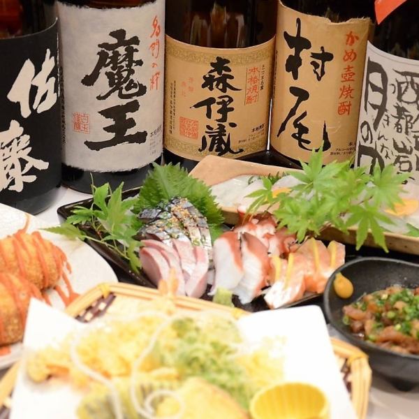 [150 minutes of all-you-can-drink included!] Enjoy free-range chicken tataki and other recommended dishes -Shunsai Course- 4,000 JPY (incl. tax)