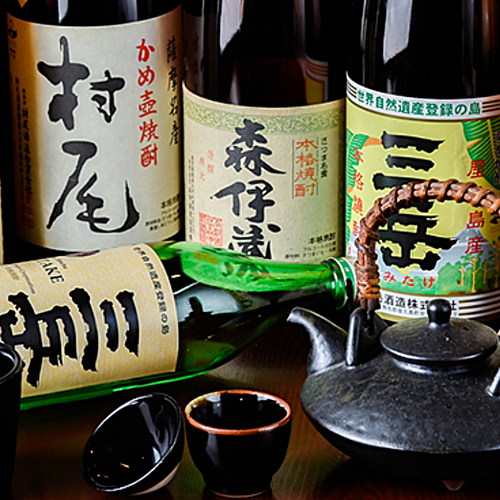 こだわり焼酎と旬の素材を活かした料理が楽しめます♪飲み放題コース有!宴会大歓迎!