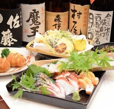 【海鮮を囲んだ宴会で至福のひと時を】お刺身/飲み放題付で豪華コースご提供中!団体でのご予約も承ります☆