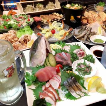 生ビールOK◎2H飲放☆刺し盛5点盛やめひかり唐揚げ等9品☆6500→6000円コース
