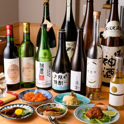 ■All-you-can-drink with course reservation