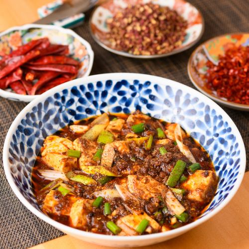 [The rich, flavorful kinako pork and Sichuan pepper are irresistible◇] Our specialty! Sichuan-style mapo tofu