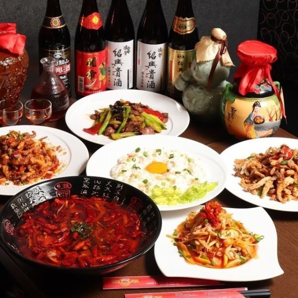 [Full of great coupons ◎] Free coupons for the secretary limited to the 3-hour banquet course and 5% off all menus on weekends and holidays!
