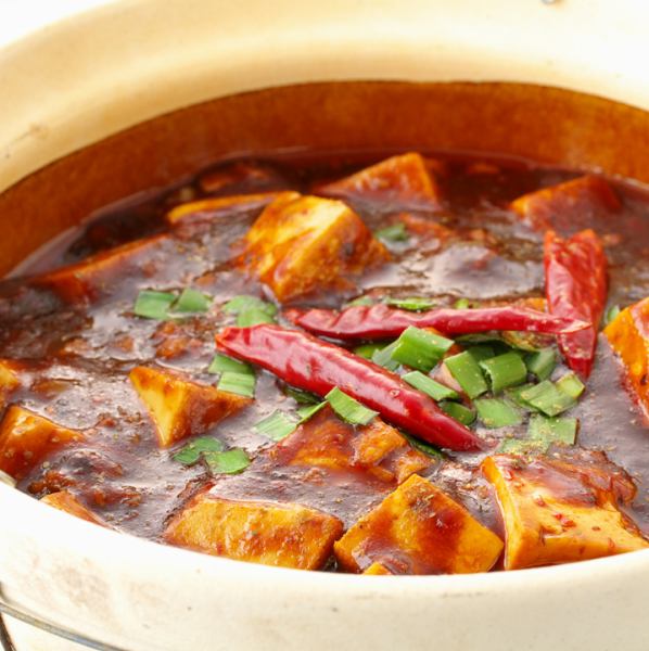 Featured on TV!! No. 1 Popularity at Our Shop: "Szechuan Super Spicy Mapo Tofu"