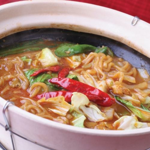 Numbing Spicy Sichuan Mahler Beef Clay Pot Noodles
