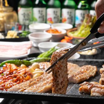 ≪For various banquets≫ [All-you-can-eat samgyeopsal with flowers & premium all-you-can-drink] More than 30 kinds of all-you-can-eat♪ 120 minutes 4,780 yen
