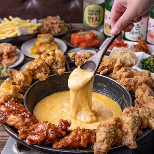 [UFO Fondue★] Choose from 4 flavors out of 6 ♪ You'll fall in love with cheese and flavored chicken! 2,080 yen/1 serving *2 servings ~