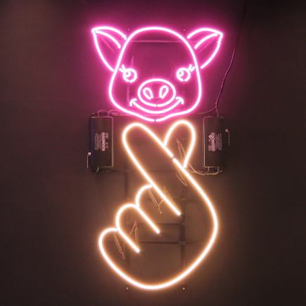 «단품 음료 무제한 ★» 좋아하는 본고장 한국 요리와 즐길 ♪ 전 100 종류 이상! 2 시간 음료 무제한! ⇒ 1,980 엔