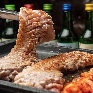 花咲きサムギョプサル