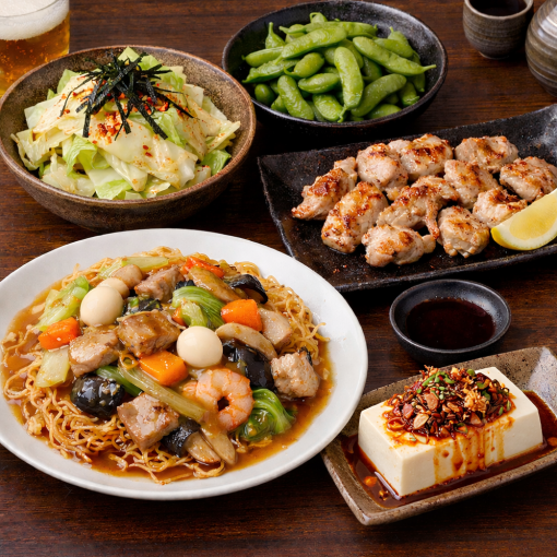 コスパ◎焼かないコース！！！お料理6品120分飲み放題付4,000円(税込)