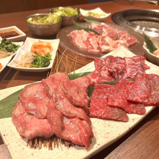 　うら久4500円コース