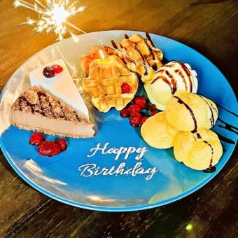 Special birthday plate