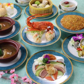 [Botan] 8 dishes ◆ Enjoy the most luxurious authentic course! Includes shark fin, lobster, and abalone