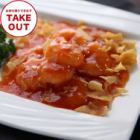 Fried shrimp with chili sauce