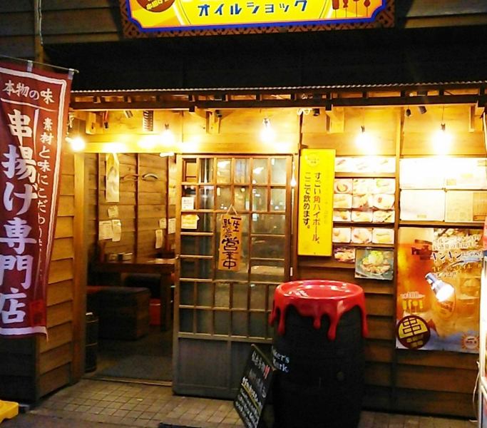 這是Zozenji-dori街上的路邊商店，所以很容易進入！◎夏天，你幾乎要放開門♪看著櫸樹一邊看杯子怎麼樣？