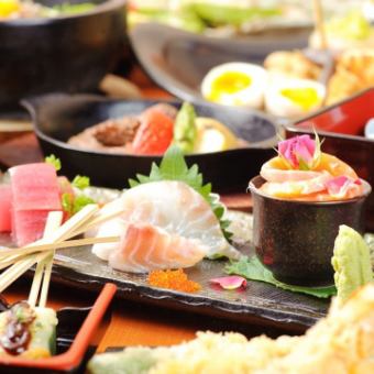 April welcome party/farewell party [Wasaku Kiri course] (8 dishes in total) 7,000 yen including all-you-can-drink / 5,200 yen with food only