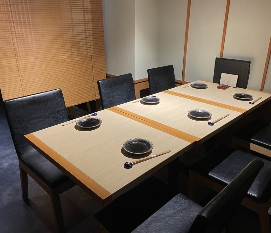 [Fushimi 1 minute] A5 rank Hida beef and daily obanzai <Private room available for 12 people>