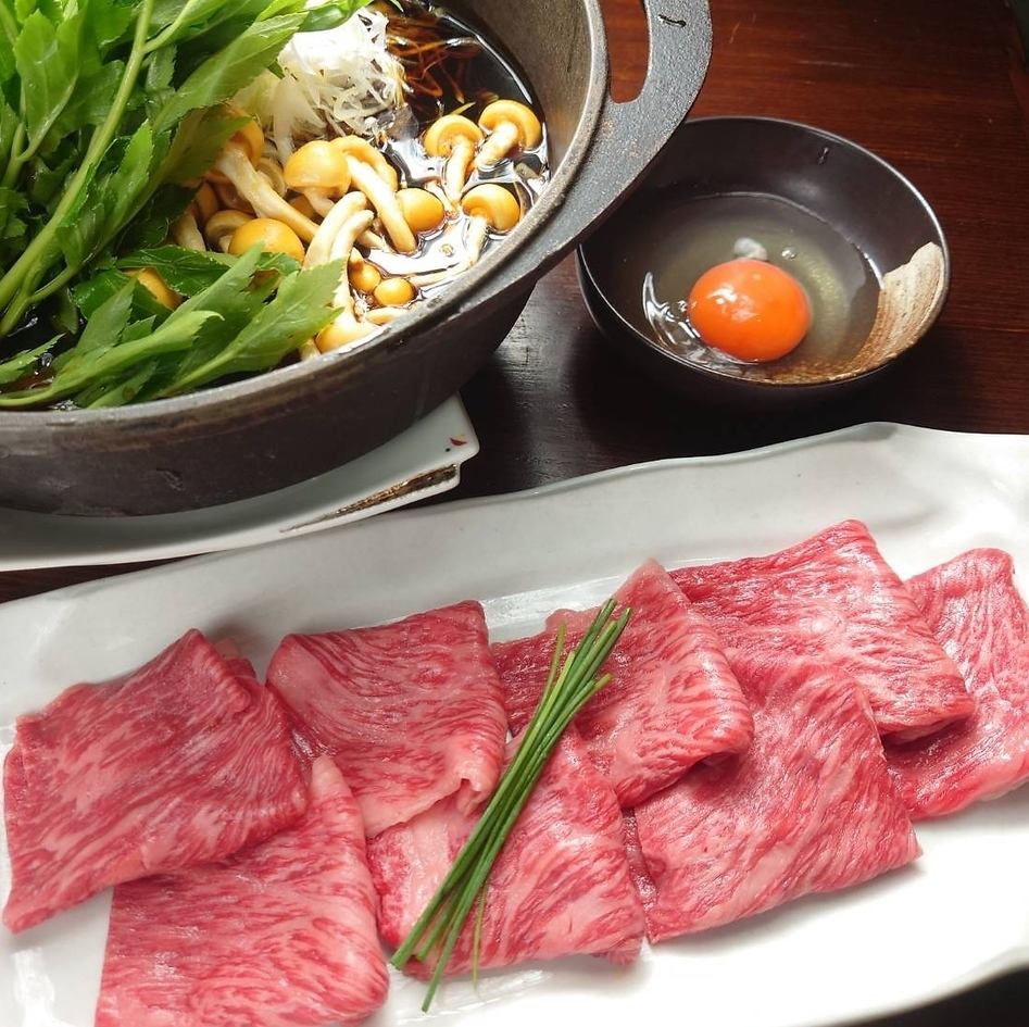 [Fushimi 1 minute] A5 rank Hida beef ♪ Exquisite courses that change monthly are also available ★