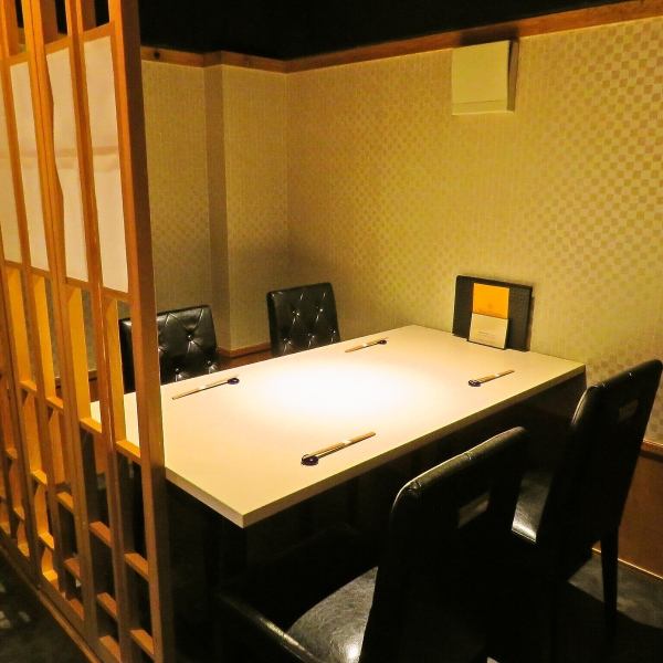 Private and semi-private rooms can accommodate 4 to 28 people.Our main Japanese menu can be enjoyed by men and women of all ages.Right from the office, 1 minute walk from Fushimi Station.