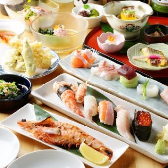 4月歡迎會/告別會【和商羅漢套餐】<8道菜>含無限暢飲10,000日元/僅食物8,200日元