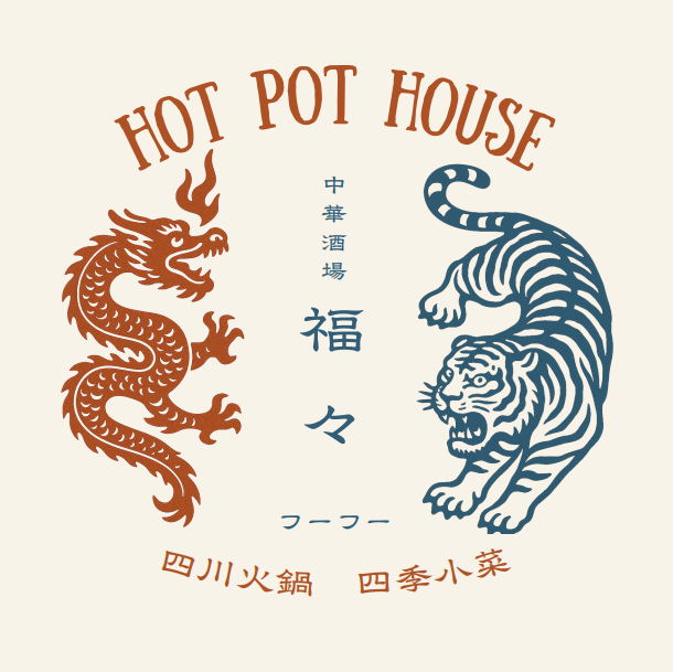 店主こだわりの料理と美味しいお酒を楽しめます！ご来店お待ちしております♪