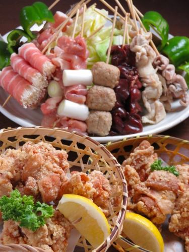 [Best cost performance ◎ Yakitori and fried food platter course 2.5 hours all-you-can-drink 2900 yen]