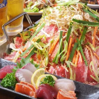 Includes hotpot of your choice! 2.5-hour [all-you-can-eat] [all-you-can-drink] course with over 120 items ⇒ 3,800 yen (tax included)
