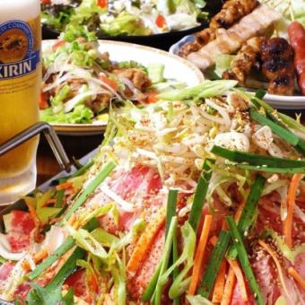 Over 140 items [all-you-can-eat] [all-you-can-drink] 2.5-hour course 4,300 yen (tax included) ~ Let's drink in luxury tonight!