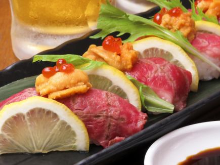 【包含一份和牛珍寶壽司！ 】120道菜，2.5小時無限暢吃暢飲套餐，僅需4,250日圓 *12月29日至1月4日期間不適用