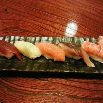 Chef's choice nigiri sushi, 5 rolls