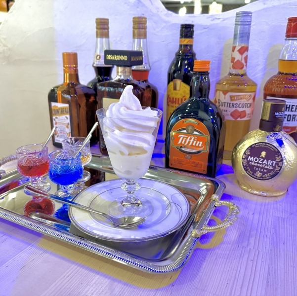 【お酒をかける】大人のアイス♪