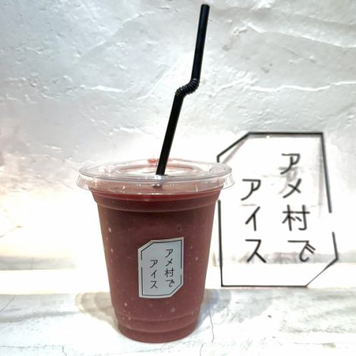 【飲めるアサイーボウル】アサイースムージー