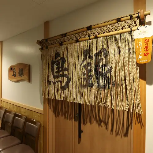 深夜23時半まで営業