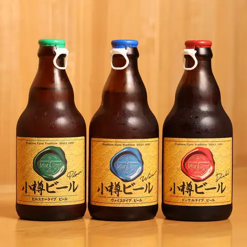 希少!小樽ビール3種