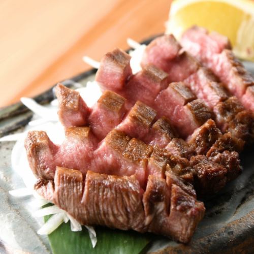 Charcoal grilled beef tongue