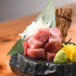 Ready to incur a loss! Raw tuna products