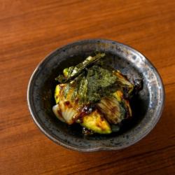 Avocado and squid with WASABI seaweed
