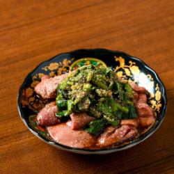 Raw liver and chives