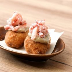 Crab cream croquette (2 pieces)