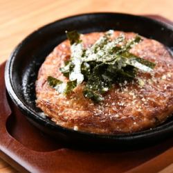 Grilled Yam, Spicy Pollack Roe and Cheese