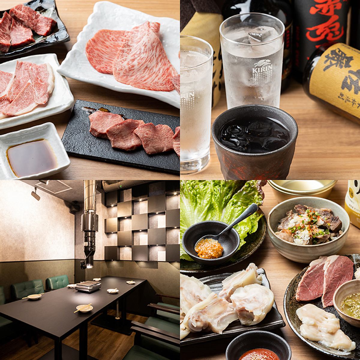 [1 minute from Sugamo Station] Enjoy carefully selected A4A5 rank Wagyu beef at a reasonable price ♪ A yakiniku restaurant with private rooms
