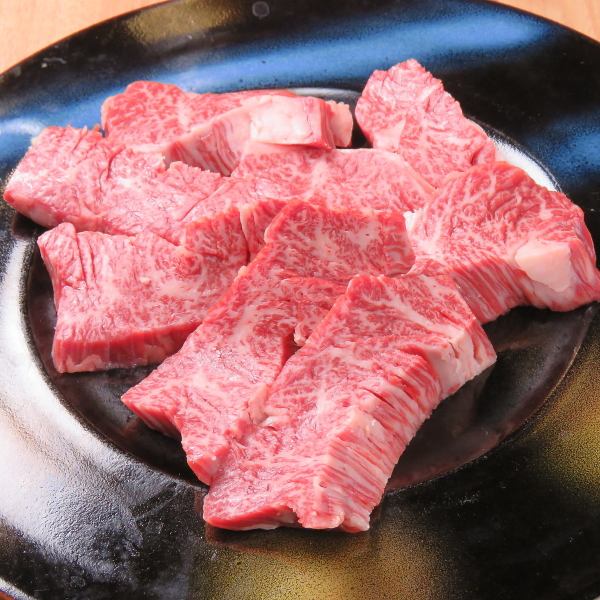 [Limited quantity / rare parts] Domestic Wagyu beef Harami
