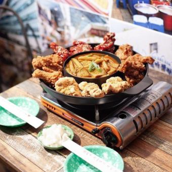[釜山市場雞肉菜單]雞肉炒年糕套餐 4,378日圓（含稅）