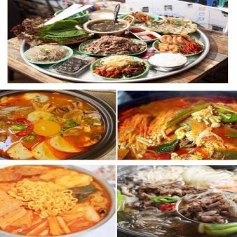 [Set menu] 6 main dishes to choose from + 10 side dishes + rice