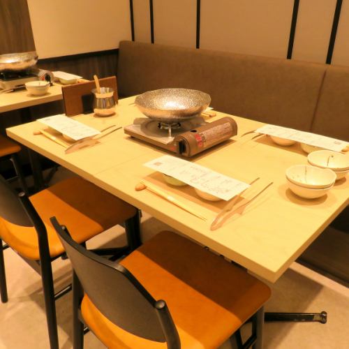 御徒町/上野で接待・宴会